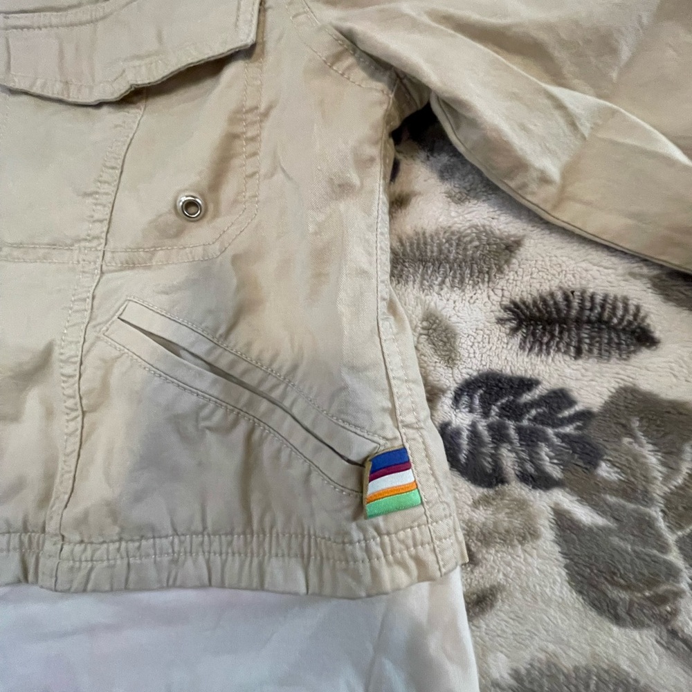 Nike Jacket - Picture 3 of 3